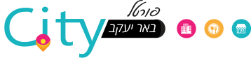 באר יעקב City