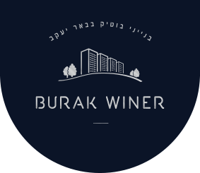 BURAK WINER